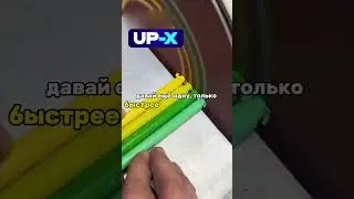 Анекдот 😂 Началось!
