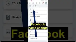 Facebook name change😱😱🔥🔥