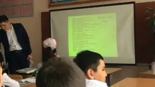 Жан нурман