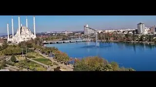 ADANA TANITIM