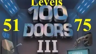 100 Doors 3 (ZENFOX) 51-75 levels