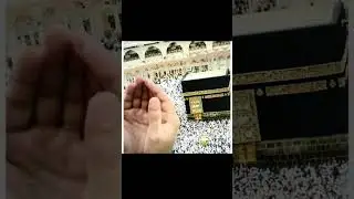 посмотри пожалуйста 🙏(а)омин 🤲.