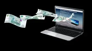 ГДЕ ОБМЕНЯТЬ ДЕНЬГИ В ИНТЕРНЕТЕ без обмана?