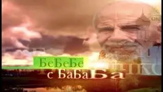 Swixxend - Беда с башкой