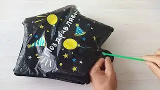 Как надуть и как сдуть фольгированный шар. Как устроен клапан фольгированного шара