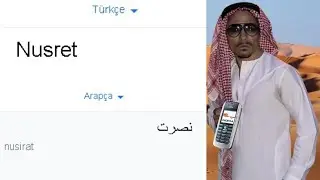 Farkllı dillerde Nusret