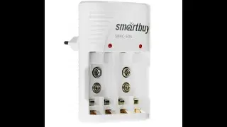 Зарядное устройство для аккумуляторов Smartbuy 505