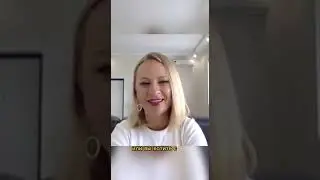 ЧТО БЫ НЕ СЛИТЬСЯ