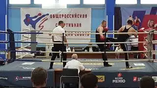Финал +85кг. Яранцев & Шамсудинов [SAVATE Кубок России 2023] Комба