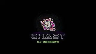 Ghast