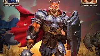 1-й День Турнира ⚔️⚔️⚔️ ИМПЕРИЯ ПАЗЛОВ // Empires Puzzles