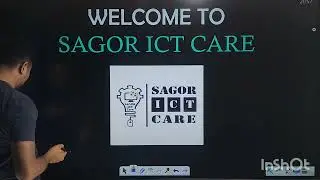 ২ এর পরিপূরক ( MCQ vs CQ)