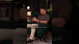 Вы рискуете, когда вкладываете деньги в традиционные финансы