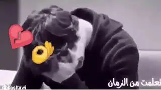 Kosovie hatoum.channel