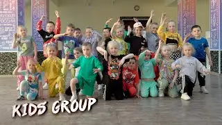 Dance Centre ONLINE / Kids Group