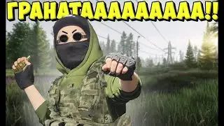 ПРОСТО ТАРКОВ | ESCAPE FROM TARKOV (•◡•)
