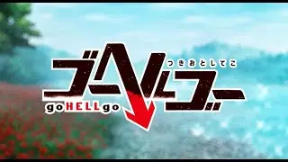 goHELLgo: Tsukiotoshiteko - Nintendo Switch