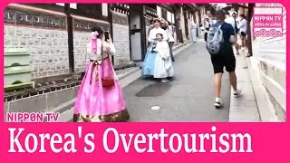 Overtourism affects South Korea's hanok village
