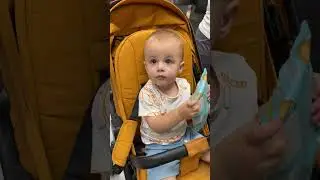 Магнит 18/08/2024 год 18ч 41мин
