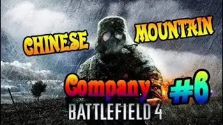 Battlefield 4 Побег из Шоушенка #6