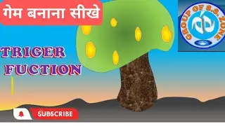 triger function in powerpoint
