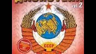 como se llama esta cancion, название этой песни ????????