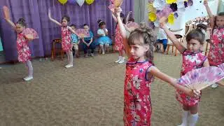 «Японский танец»