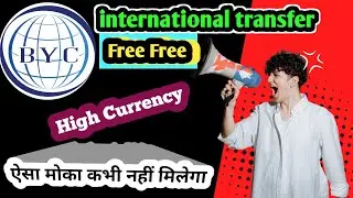 Bin Yalla Online Money transfer App l How To bin Yalla Transfer App Free Free l @Mukesh8958.