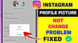 Instagram Profile Photo Change Problem Solution |Instagram Profile Photo Change Nahi Ho Raha Hai