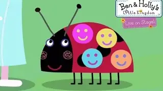 🐞 БЕНИ И ХОЛЛИ Маленькое королевство -  Утро, день и вечер🐞