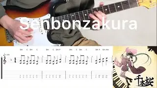 Hatsune Miku - Senbonzakura (guitar cover with tabs & chords)