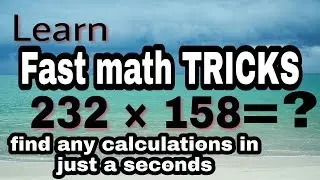 Amazing Math Tricks For Fast Calculation