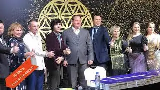 #пассив