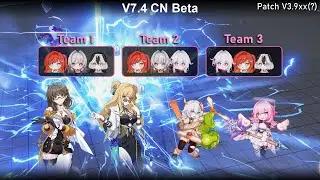 Quick Test - Songque, Dreamseeker, ELF Kiana, ELF Elysia | Honkai Impact 3rd V7.4 Beta