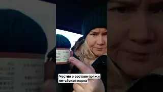 Вязальный юмор 
