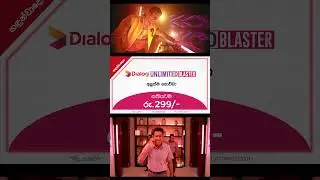 Dialog Unlimited Blaster 299 Weekly Plan