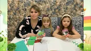 МАДОУ 