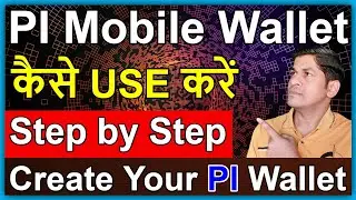 PI Wallet Update | How to Use PI Mobile Wallet | PI network