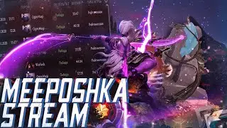 БОЕВОЙ КУБОК БЫЛ НЕ ПОСЛЕДНИЙ.... 🤙🏻 СТРИМ ДОТА 2