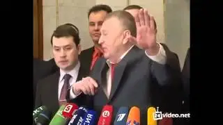 Жириновский про Россию и Путина