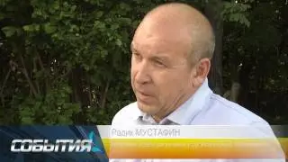 Кладбище домашних животных в Нижнекамске