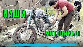 ✅ СОВЕТСКИЕ МОТОЦИКЛЫ УМЕЮ РЕМОНТИРОВАТЬ. А ТЫ?