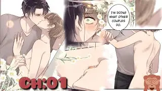 My Memory Losed Lover Ch 01 | 