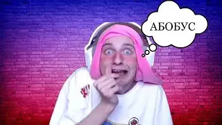 ДАША КОРЕЙКА - ЧУДО ЧУДЕС