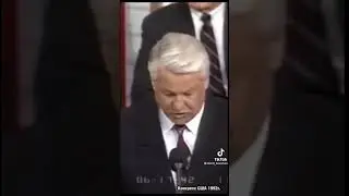 Госизменник! Предатель Родины!……. «Господи,-Благослави Америку…»