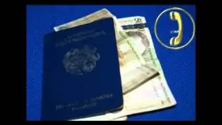 ԳԱԼԱ-ի լրագրողի հեռախոս.` գումար բաժ.«հրահանգչի» հետ