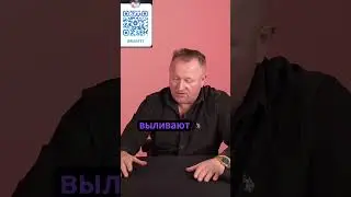 Бетона не хватило как так то