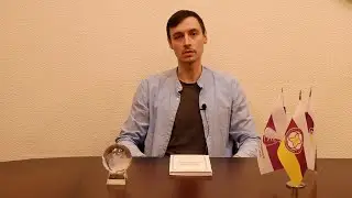 Доктрина Создателя. Мнение. Иван (г. Москва)