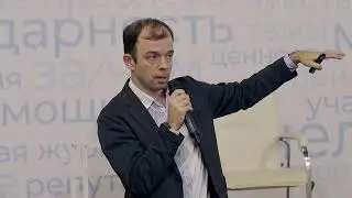 Кейс-сессия «Как сделать, чтобы о твоей проблеме заговорили в медиа»