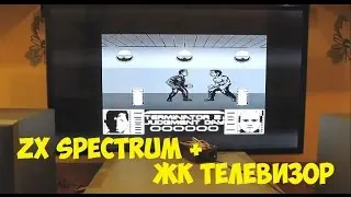 ZX Spectrum + ЖК телевизор. Что будет если Pentagon 128 подключить к ЖК телевизору.